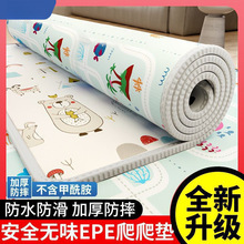 �����|�냺�o��ȩ�Ӻ�������䁉|�؉|��ĭ�냺���Љ|�ذ��]