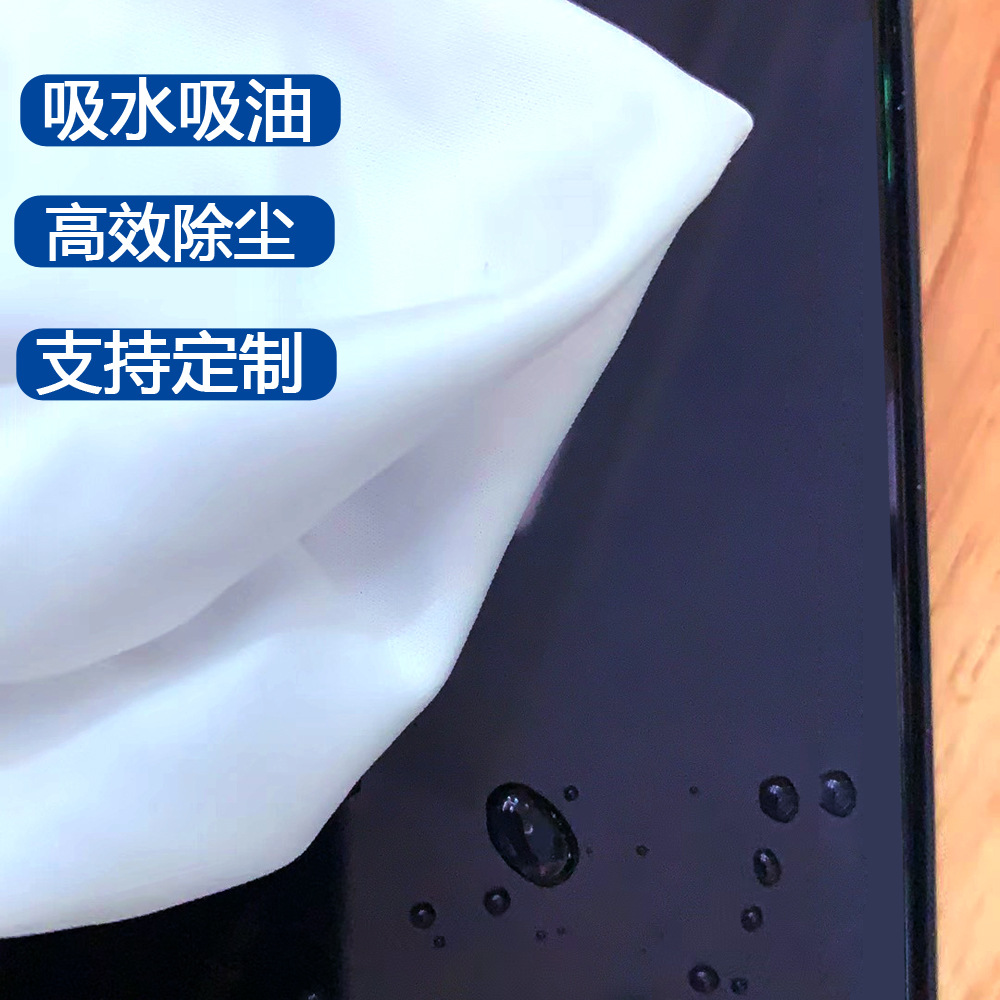 厂家无尘布9*9超细纤维手机屏幕镜头工业除尘擦拭布9寸6寸4寸百级