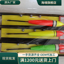 ���M��ʽ��Ưϵ�����b�\ˮƯ�ָ�̨ី�����~�������U������M��