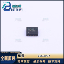 CET(����)CEC3P07   DFN3*3   30V37A   P����  MOS��ЧӦ��
