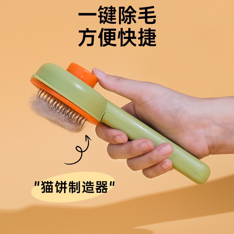 Oído de gato cabeza de oso gato peine nueva mascota gato peine flotante aguja de pelo peine suave gato fábrica de pelo en stock al por mayor