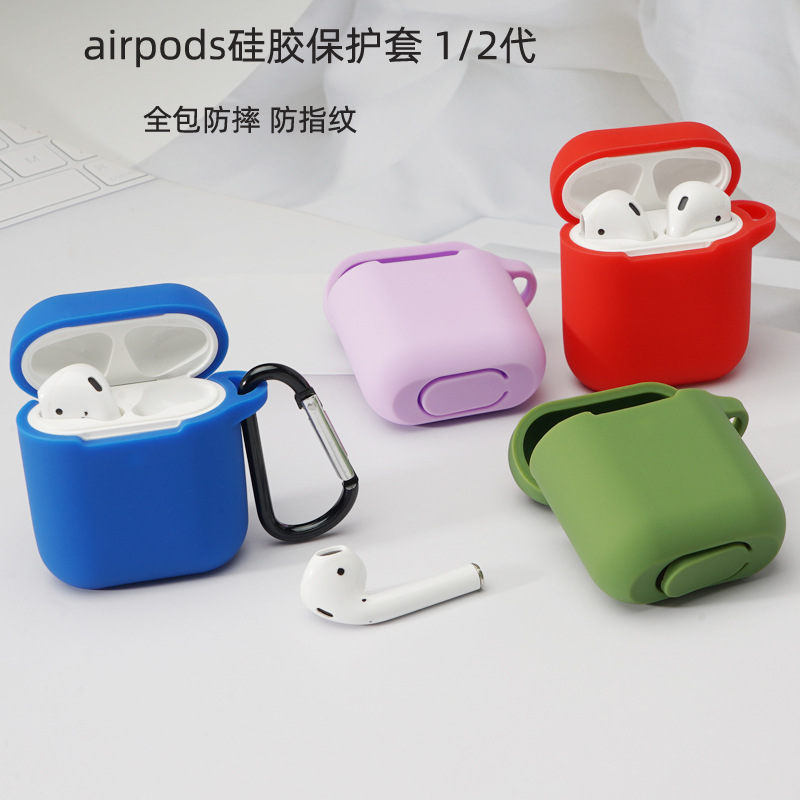 Защитный силиконовый чехол для Apple AirPods
