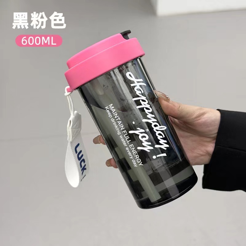 新しいデザインの水筒、女の子向け、高見えするストロー付き、携帯に便利なプラスチック製カップ、二重飲み口、夏用、シンプルで可愛いカップ|undefined