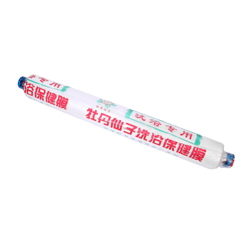 Hoja de cama de plástico desechable engrosada película de cama de baño mantel película de baño película de tela de baño Aceite de Masaje empujar hacia atrás película