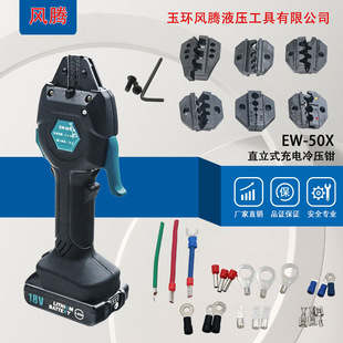 ���ʽС�͉����Q늄��䉺�Q���������A�^�����������늄��Q