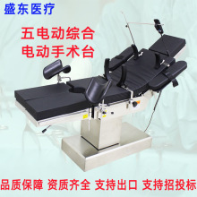 늄�Һ����늄Ӵ��๦�ܴ��D�ƴ��a�ƿ������𱳾C�����g̨