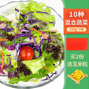 ���r�߲�ɳ��ʳ��150g*3�� ����߲�����ɫ�����˽����pʳɳ����