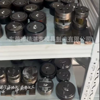 精工黄金饰品空心锁包吊坠手镯耳环项圈钢模具设计和制造 金银铜