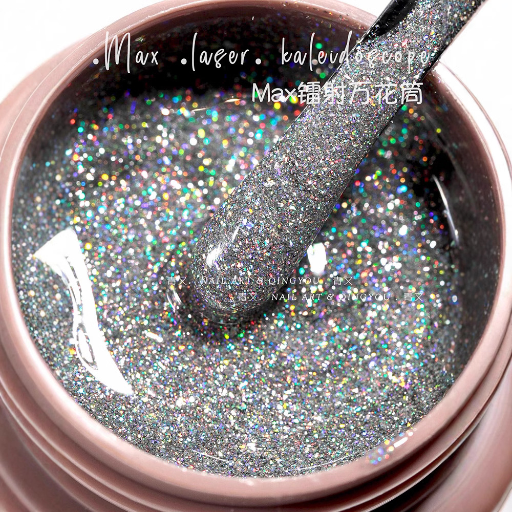 2022 nueva celebridad en línea Max caleidoscopio láser flash mágico color roto diamante Otoño e Invierno color popular fototerapia esmalte de uñas pegamento