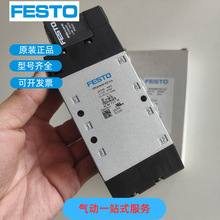 FESTO��˹�е�ŷ�CPE14-M1BH-3GL-1/8  196929ԭװ��Ʒ �ֻ��뷢