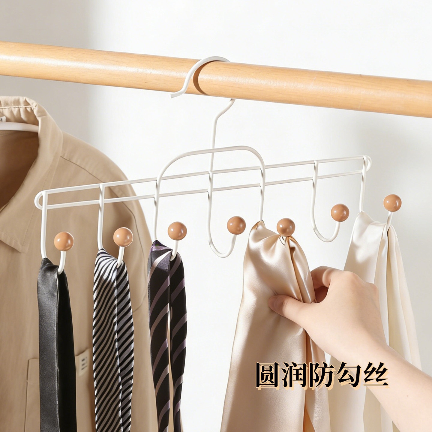 Wrought iron wooden ball hook, home-use bag rack, multi-functional hanger for bags, underwear, suspenders, and hats, dormitory storage tool