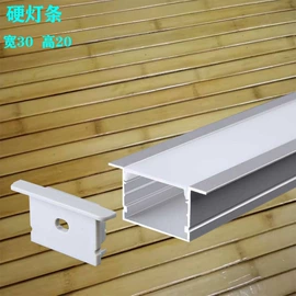 灯具套件;冲压模;灯具外壳