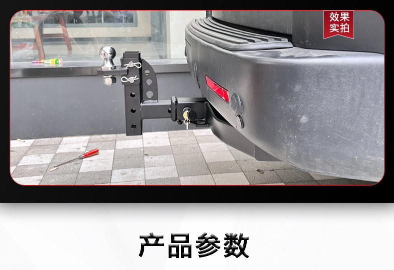 Car Trailer Lock Square Port Latch Lock Trailer Hook Rogue Hook Trailer Arm Hook Lock Pin Lock Universal Car Anti-Theft