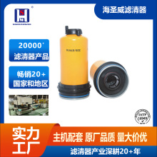 ��Ʒ�ʹ���ֱ��32/925950A 320/A7121 ȼ�����������ý�����