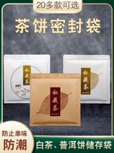 ţƤ������Է�����~���b���a���X���������ײ��ն���357g�ܷ��