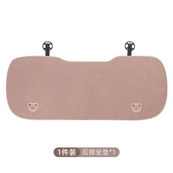 Bear brown plush back row