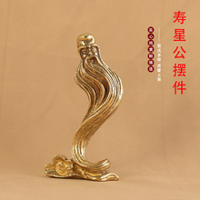 古玩古董铜实心寿星公线香香插摆件仿古铜雕铜像桌摆送长辈礼物铜