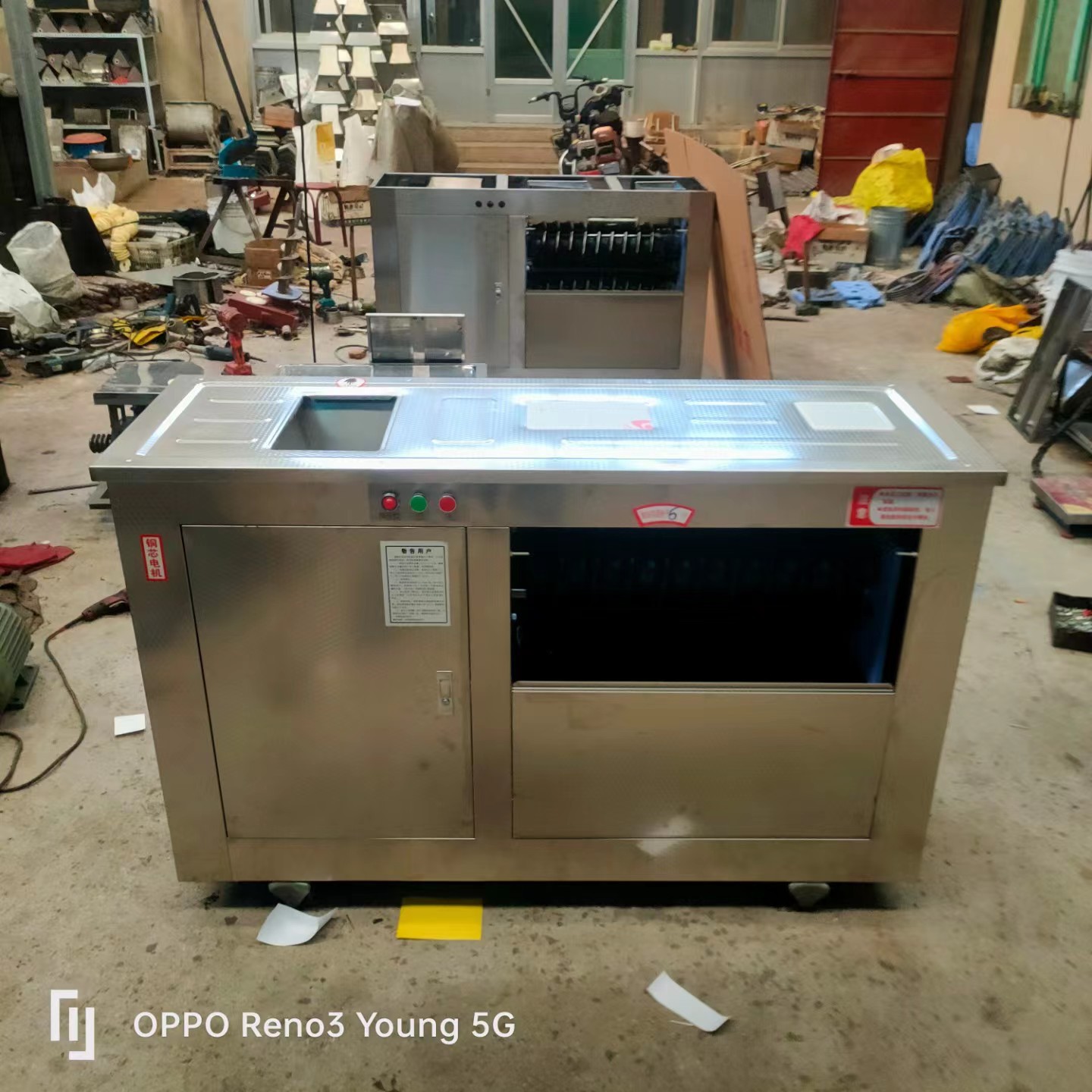 微信图片_20231111102436