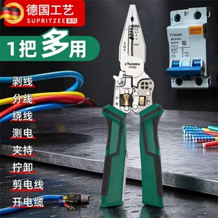 ��ϵʮ��һ�������y늹P�๦�ܼ��섃���Q���{���־��@����������