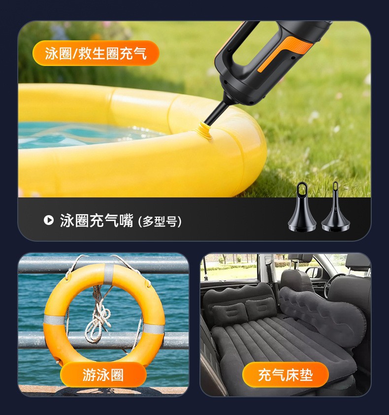 Cross-Border Car Wireless Mini Vacuum Cleaner Car Portable Blowing and Suction Integrated Dust Collector Car Home Dual-Purpose Vacuum Cleaner