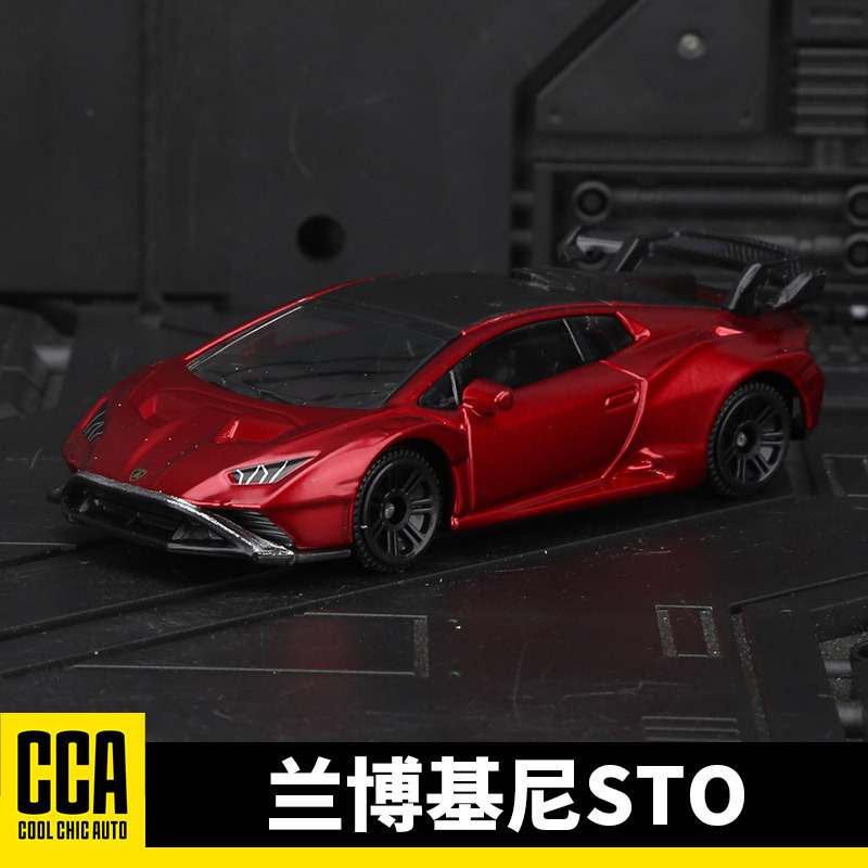 Caipo CCA 1/64 Scale Replica Lamborghini STO Red Alloy Car Model Toy Decoration 82012