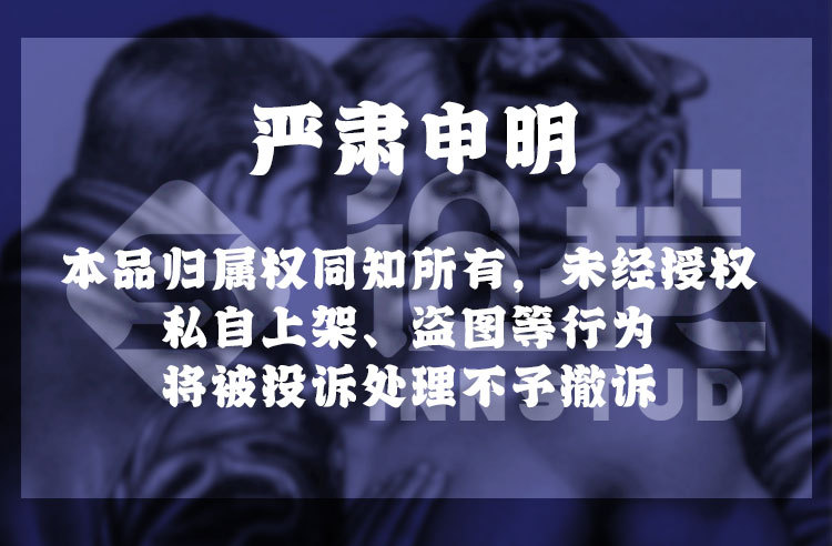 O1CN0169mLEz1wtgA1GOlyr_!!2214825526366-0-cib.jpg?__r__=1672196004714