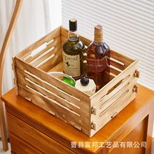 木质收纳筐乡村风格储物箱零食玩具筐书籍杂志箱置物篮实木收纳篮