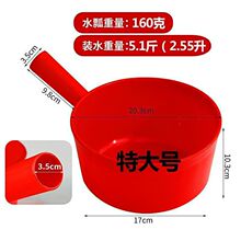 �N������ˮưˮ�׼Ӻ��ղؼ�Ʒ��̖�������z���Ú�ˤ������ɫˮ��