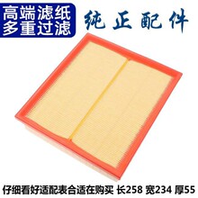 �m�ñ��vT99 2.0T FAW bestune�՚��՚�Vо�^�V�W���������l