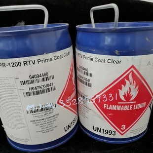 ������PR-1200���z�׉TPR1200RTV���M��ͪ�zճ�Y����2.9kg