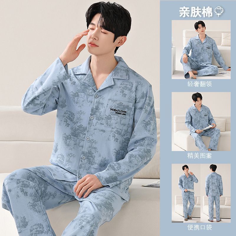 Pajamas de algodón de doble cara para hombres primavera y otoño de manga larga juveniles se pueden usar en el exterior