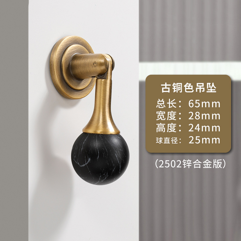 法式轻奢柜门把手衣柜门抽屉中古风胡桃木圆球新中式吊坠拉手大全|undefined
