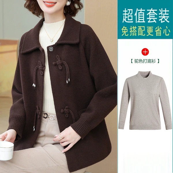Dark brown + camel base shirt