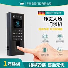 GEKRONE�o�B��Ę�R�e�T��ָ�y�_�T���ڲ����T�ܴaˢ������һ�w�C