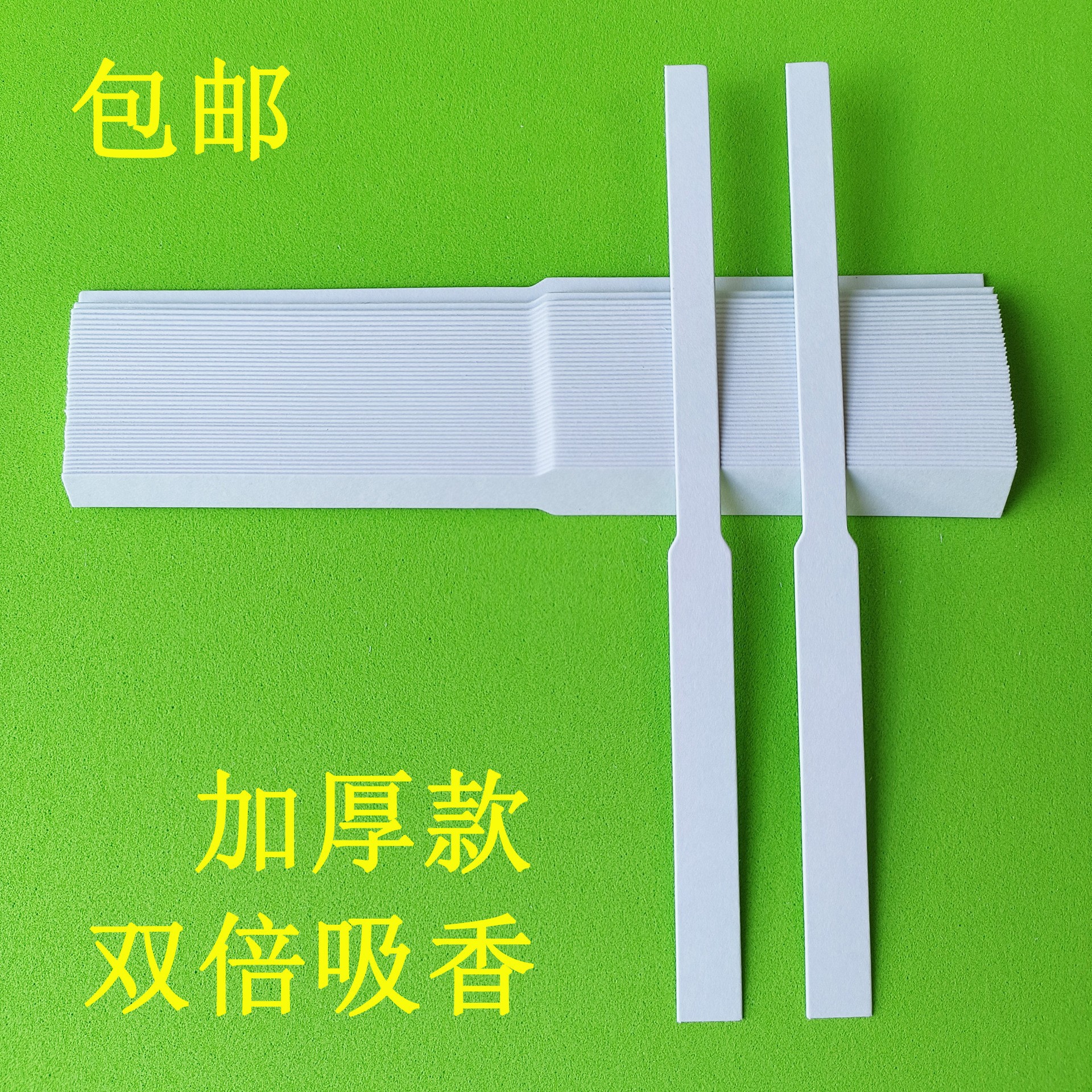 O1CN01ydULRw1LoW0IGuka3_!!2209