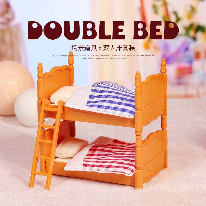 더블 침대 세트 B07