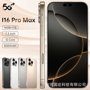 I16 Pro Max�羳�֙C7.3���`�Ӎu2+16G���I�������Q����һ�w�֙C