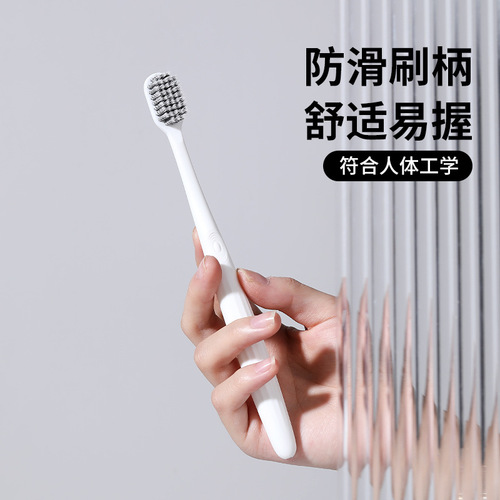 RAOYI Simple Black and White Adult Wide Head Spiral Soft Toothbrush Household Gum Protection Fine Soft Toothbrush Wholesale Manufacturer