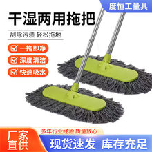 ���P��޲�ƽ���ϰѸɝ������ˮ���m���ÏS�������坍�޾��ϲ�