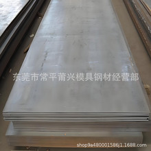 Sҹ 䓰ӹ ĥӹ հl 30mmа