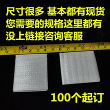 С̖޴Ll޴4*4ݴСĭС