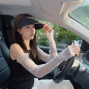Summer Fairy Ruffled Sunscreen Sleeve Leftlength Anti-ultraviolet Lace Ice Sleeve Loose Driving Arm Protection