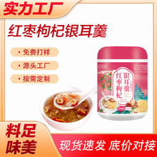 �t������y�����w��ɏź�۸��恆�шԹ�ź��500g���������ź��