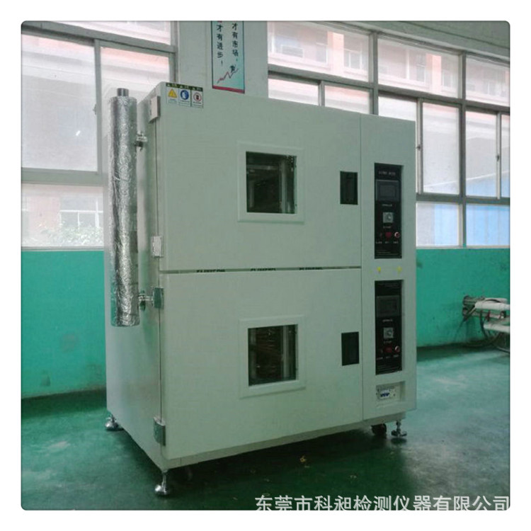 科昶非标半导体精密烤箱两门烘箱上下开门烘箱