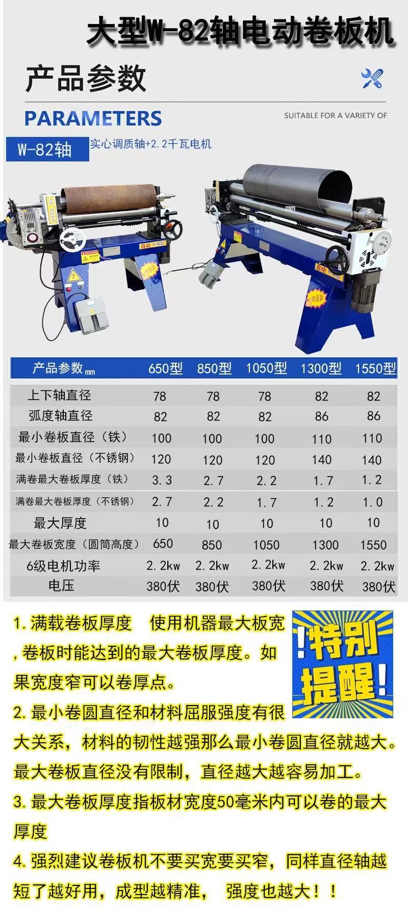 9566ab81feafa655c0d8ad6fb454d2