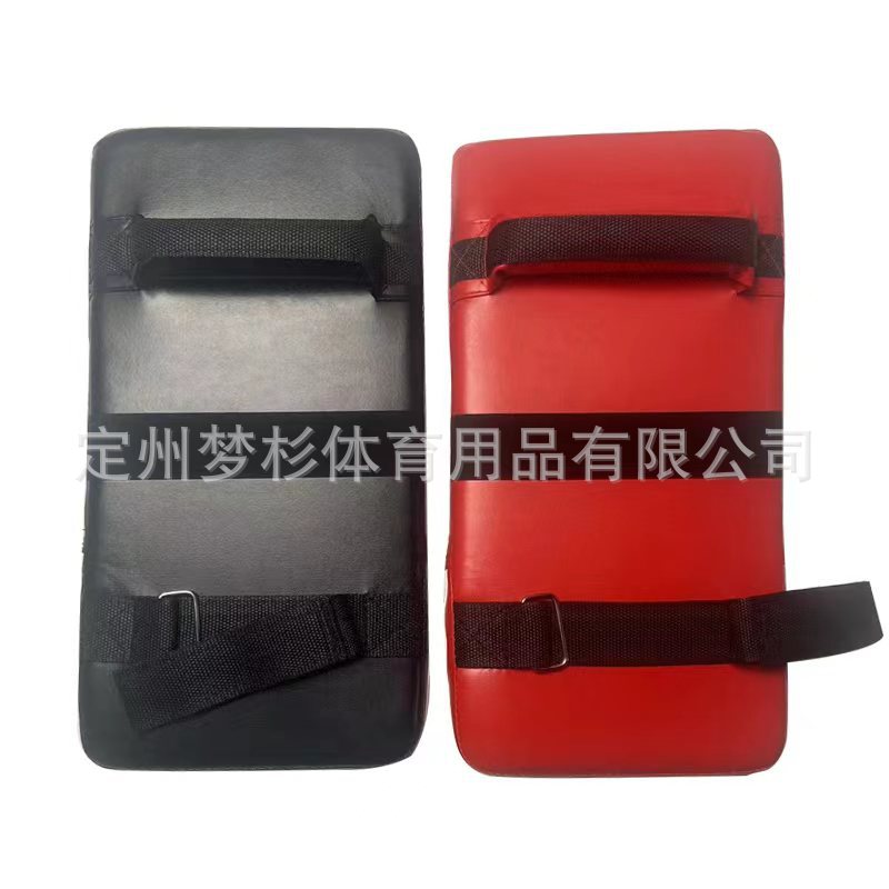 Factory Direct Sales Boxing Target Boxing Studio Rectangular Target Taekwondo Practice Foot Target Basketball Confrontation Board Sanda Hand Target
