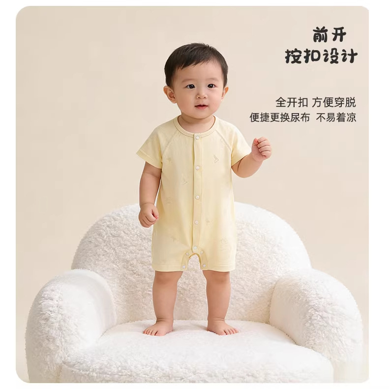 Pijama infantil moor unido niño niñas primavera y verano ropa de aire acondicionado delgada ropa de bebé para dormir