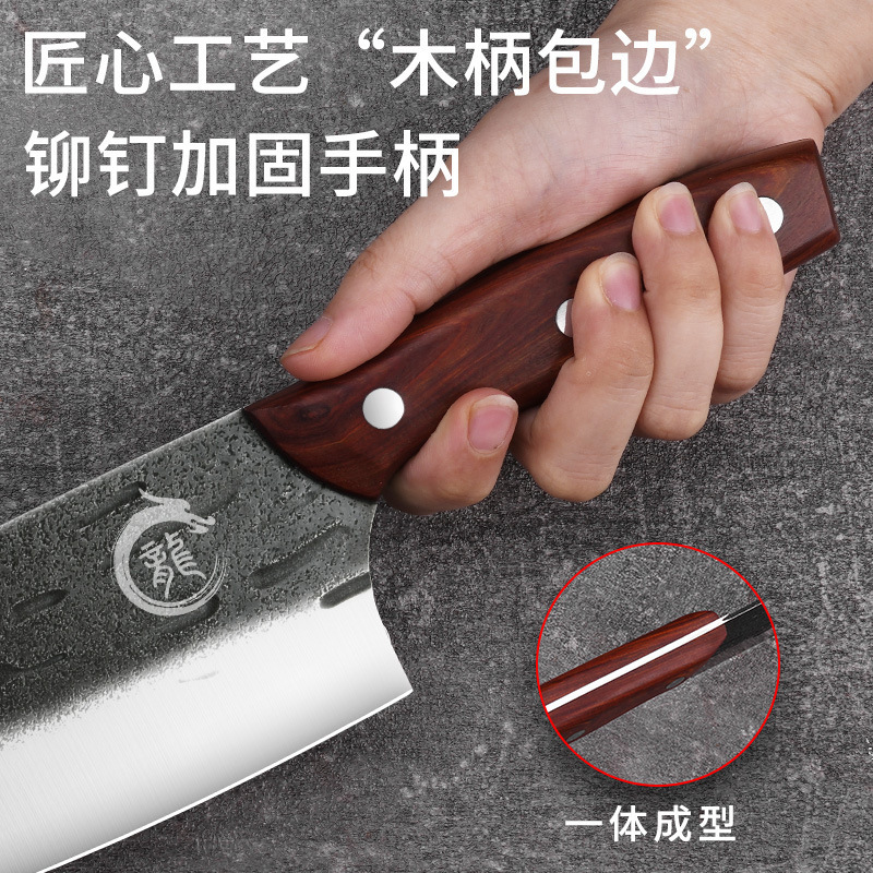 Kit combinado de cuchillo de cocina forjado Longquan cuchillo de cocina cuchillo de hueso afilado cuchillo de corte de verduras doméstico otros