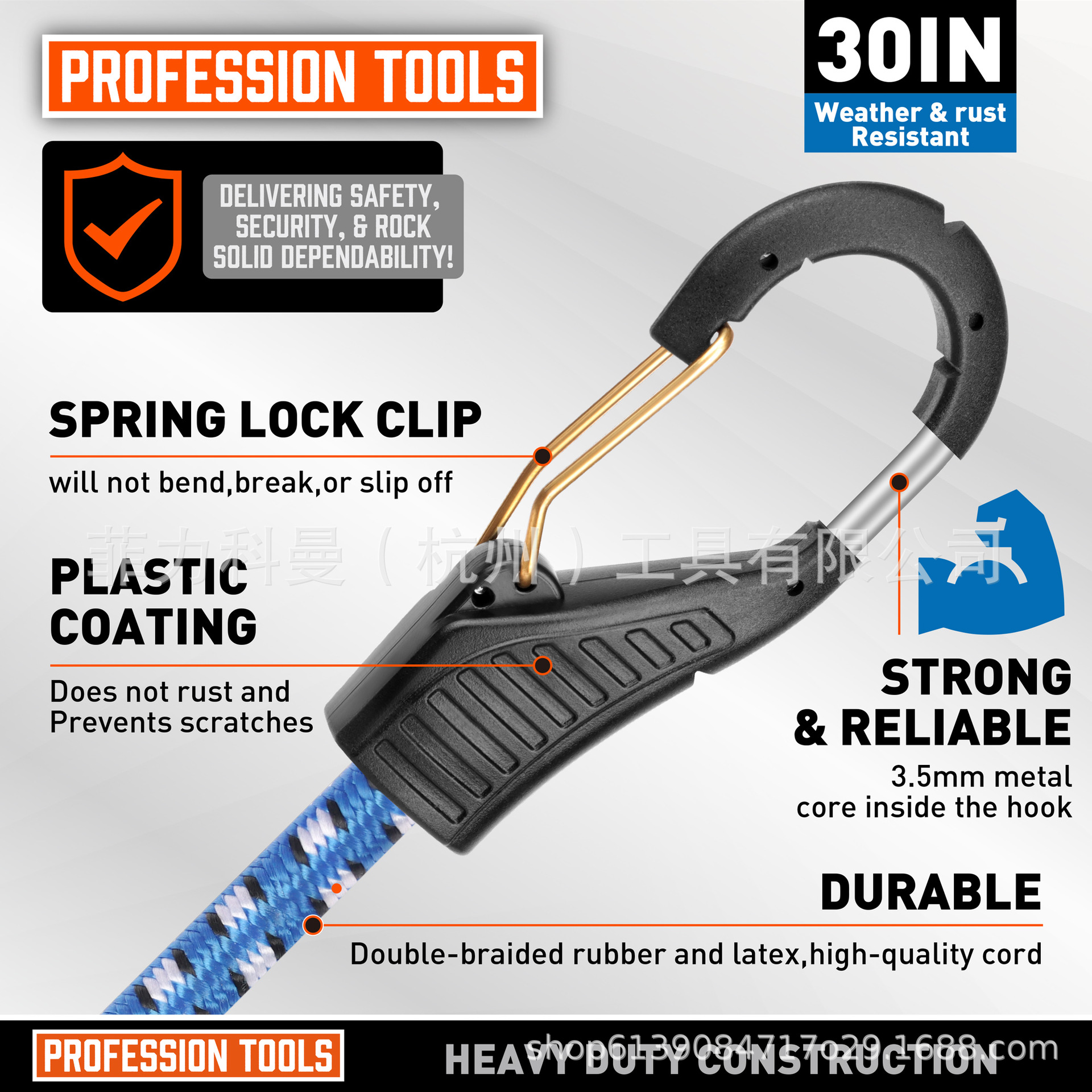 Cuerdas de equipaje de 10 piezas con gancho de alta calidad, 30 pulgadas con bloqueo (azul)