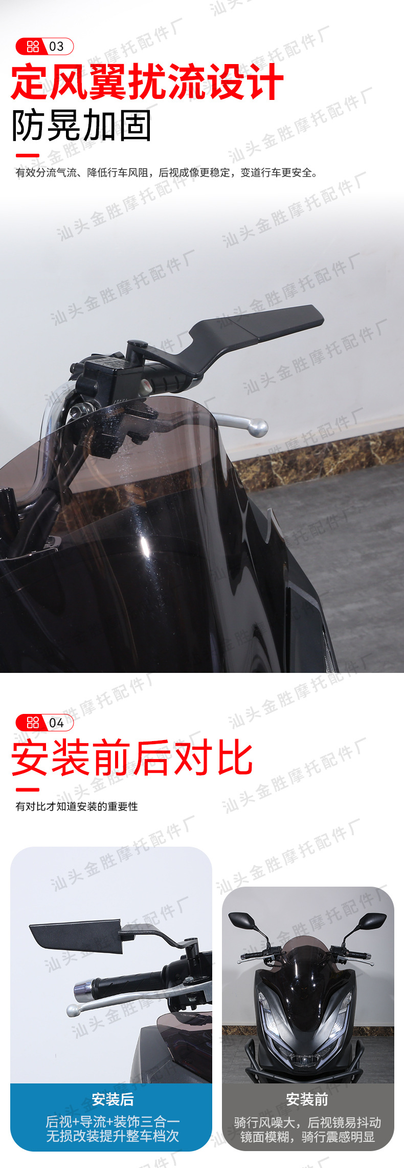 Motorcycle Small Modified Wind Wing Rearview Mirror Street Bike Sports Car Cnc Aluminum Alloy Blue Glass Reflector Mirror